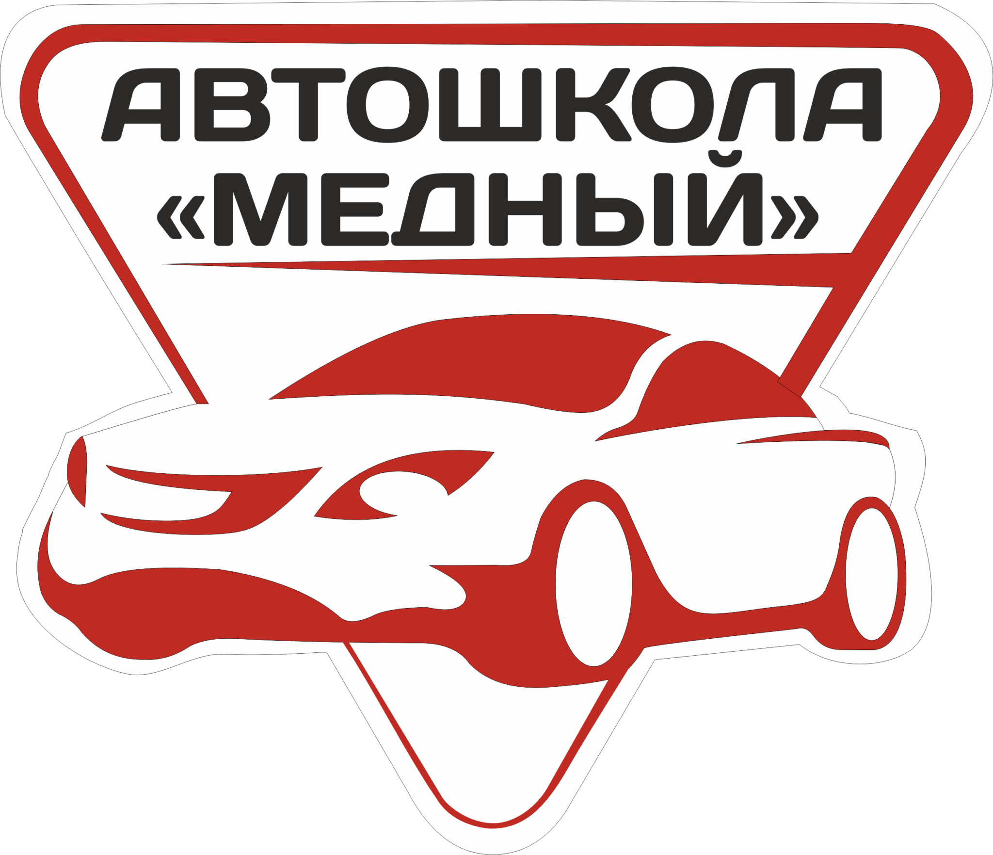 Логотип